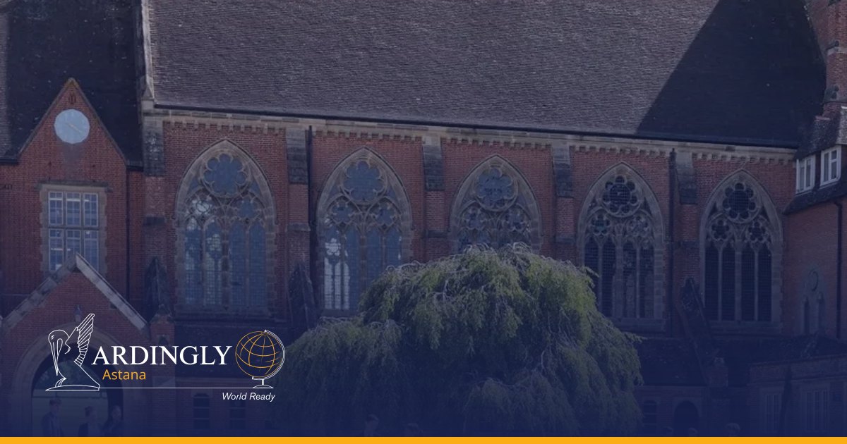 Ardingly Astana — британская школа в Казахстане